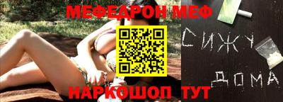 амфетамин Кимры