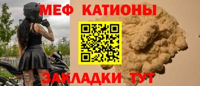 ALPHA-PVP Кингисепп