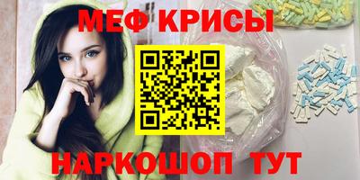 ALPHA-PVP Кингисепп