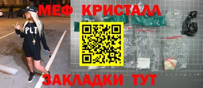 ALPHA-PVP Кингисепп