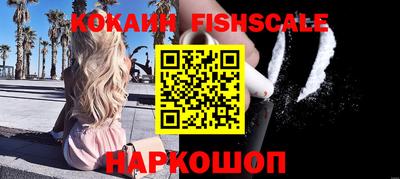 амфетамин Кимры