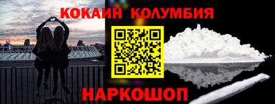 амфетамин Кимры