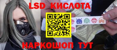 амфетамин Кимры
