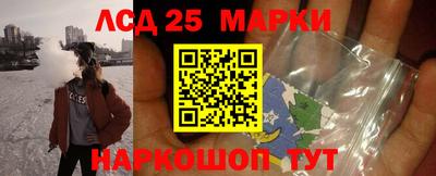 амфетамин Кимры