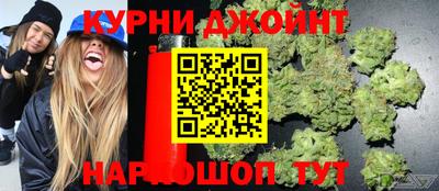 амфетамин Кимры
