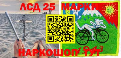 амфетамин Кимры