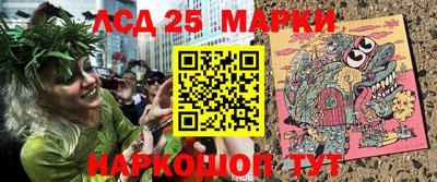 амфетамин Кимры