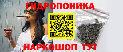 ALPHA-PVP Кингисепп