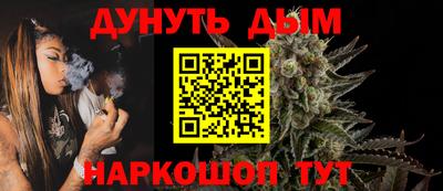 ALPHA-PVP Кингисепп