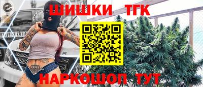 ALPHA-PVP Кингисепп