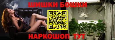 амфетамин Кимры