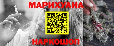 мяу мяу кристалл Кинель