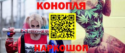 ALPHA-PVP Кингисепп