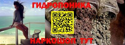 мяу мяу кристалл Кинель