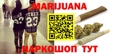 амфетамин Кимры