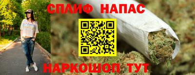 амфетамин Кимры