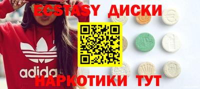 амфетамин Кимры
