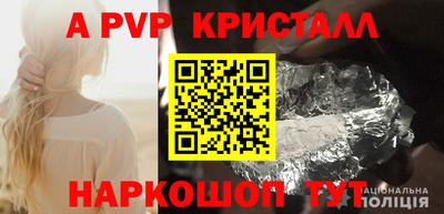 амфетамин Кимры