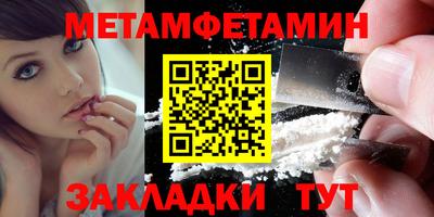 ALPHA-PVP Кингисепп