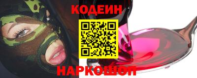 ALPHA-PVP Кингисепп