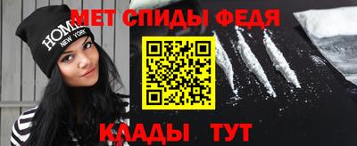 ALPHA-PVP Кингисепп
