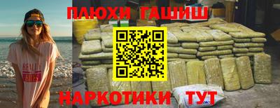 ALPHA-PVP Кингисепп