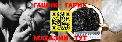 ALPHA-PVP Кингисепп