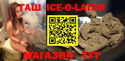 амфетамин Кимры