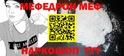 амфетамин Кимры