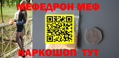 ALPHA-PVP Кингисепп